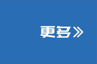 首开记录助队取胜，萨卡社媒晒庆祝照：这场胜利来自全队努力！